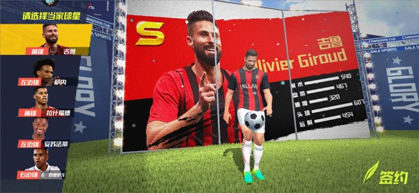 捧杯瞬间🏆曼城夺得本赛季联赛杯冠军！队长B席带队举起奖杯！