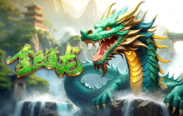 2026年4月5日中甲第3轮长春亚泰vs苏州东吴直播【24直播网】