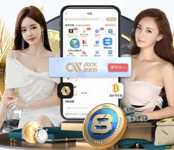 直击曼城第二球双方主帅反应：瓜帅激情狂奔庆祝！塔帅无奈甩手