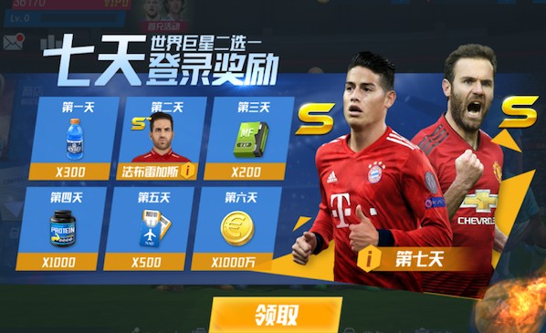 捧杯瞬间🏆曼城夺得本赛季联赛杯冠军！队长B席带队举起奖杯！