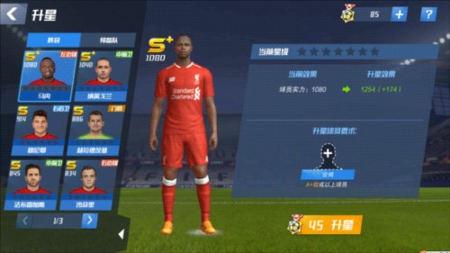 2026年4月5日德甲第28轮柏林联合vs圣保利直播【24直播网】