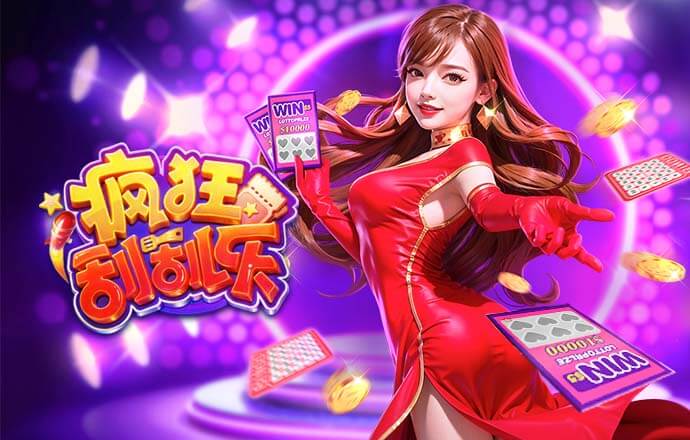 瓜帅治下多名球员重要杯赛决赛打进两球并列最多，奥赖利最新加入