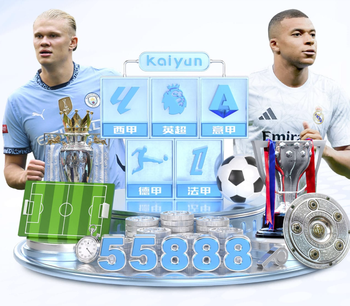 名帅有能！瓜迪奥拉率曼城夺冠，成为历史首个5夺联赛杯冠军主帅