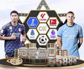 打进国家队首球，巴伦廷