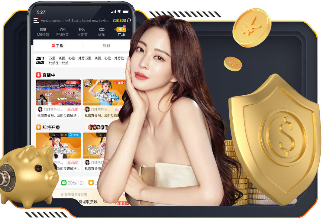 不引援了？尤文总监：我们需要弹性计划 下赛季阵容可能不变