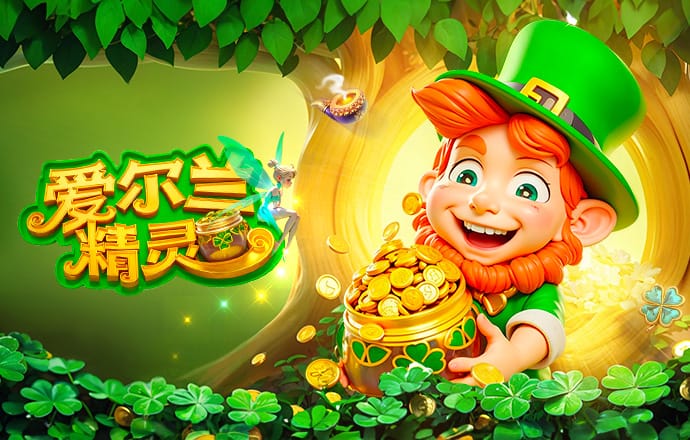 压力太大了...曼城众将高举联赛杯奖杯 镜头一转瓜帅似乎有些落寞