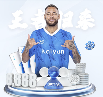 2026年4月5日法甲第28轮布雷斯特vs雷恩直播【24直播网】