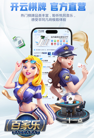 2026年4月5日NBA常规赛奇才vs热火直播【24直播网】