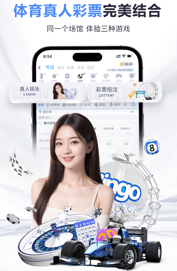 2026年4月4日法甲第28轮斯特拉斯堡vs洛格罗涅斯直播【24直播网】