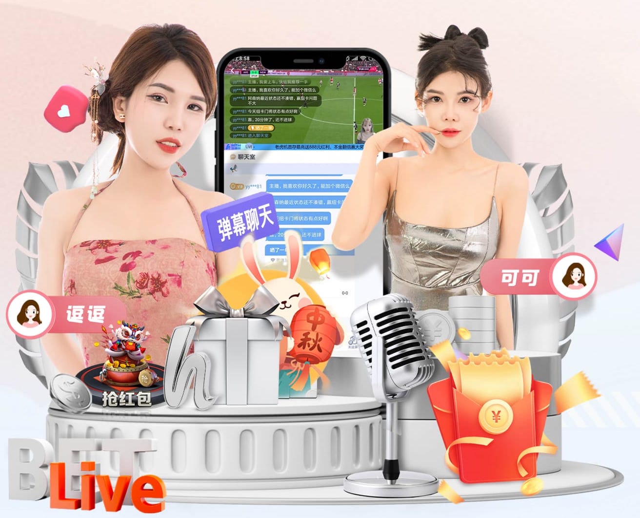 凯帕联赛杯决赛表现：19年拒绝被换下，22年失点，今天脱手致丢球