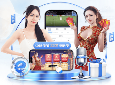 2026年4月5日足总杯1/4决赛南安普敦vs阿森纳直播【24直播网】