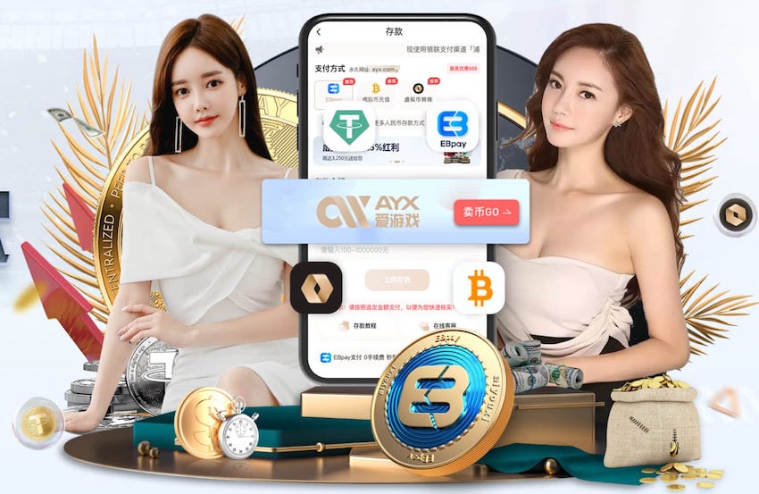 刘建业：感谢重庆远征球迷；希望向余望尽快恢复