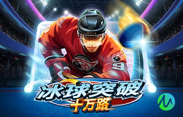 意媒：莫德里奇今夏将离开皇马 尤文米兰国米有意抢人