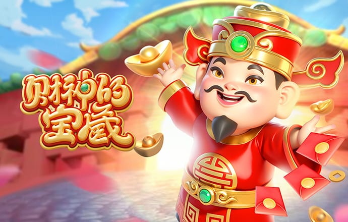 2026年4月4日西甲第30轮马洛卡vs皇家马德里直播【24直播网】